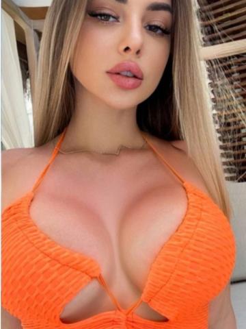 Дина